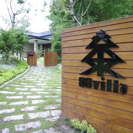 Villa 88 Fengping Exteriér fotografie