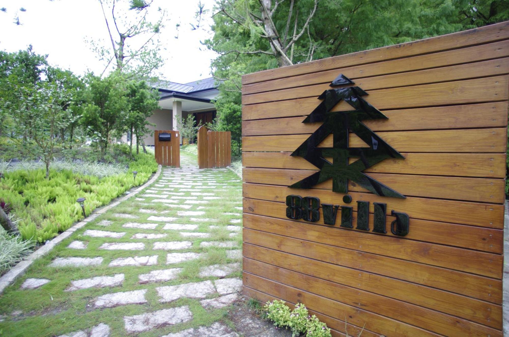 Villa 88 Fengping Exteriér fotografie